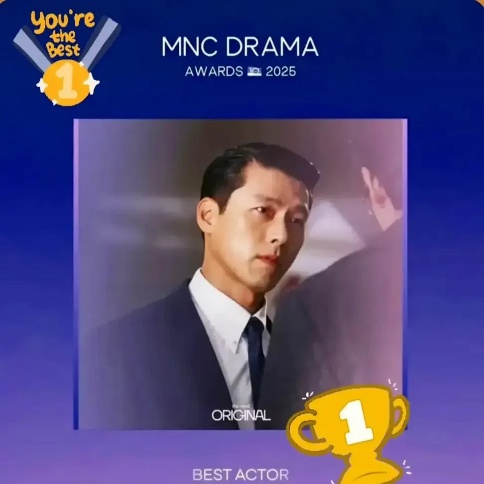 현빈의 최신 사진
