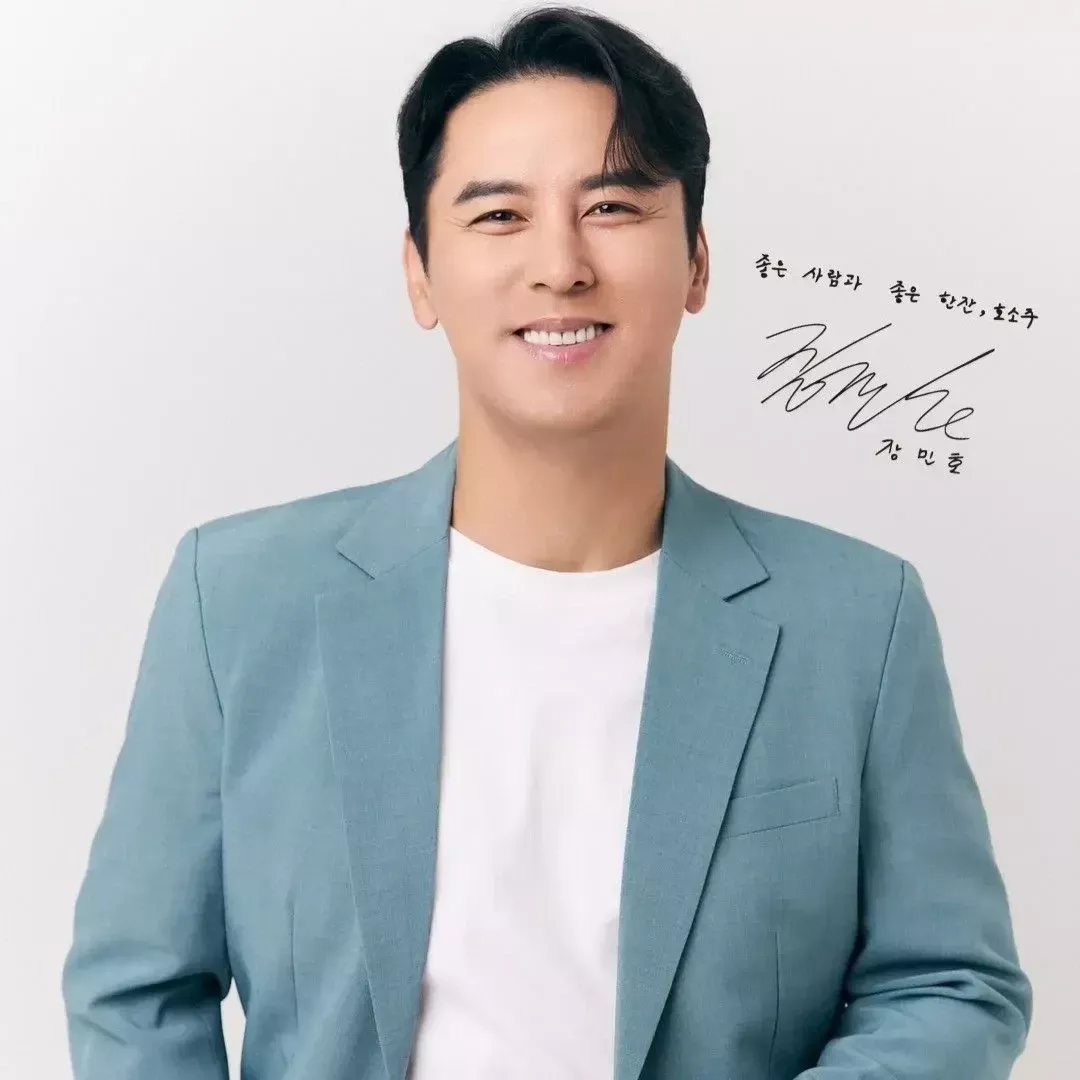 Foto kegiatan terbaru dari Jang Minho