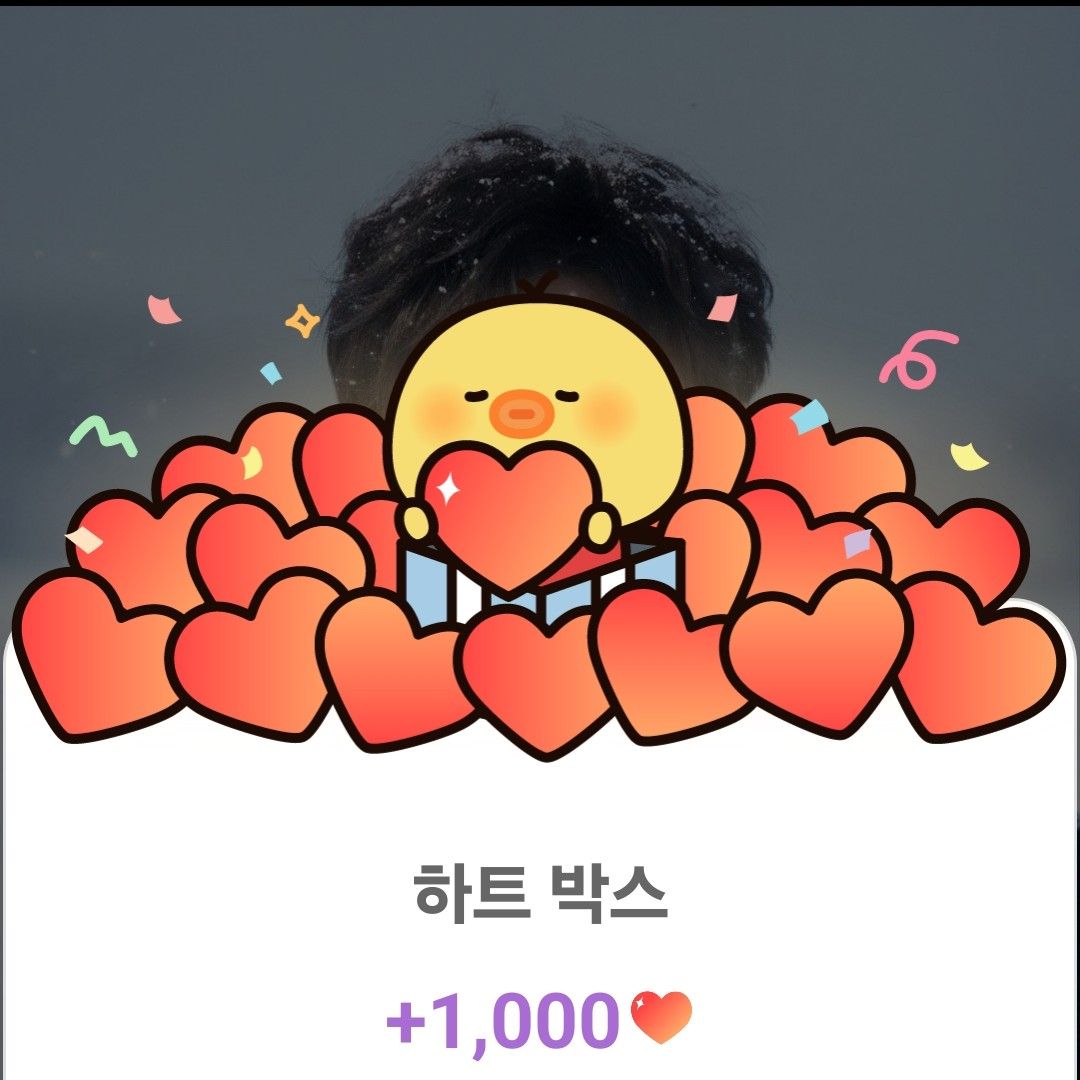 晉海成的近期活動照