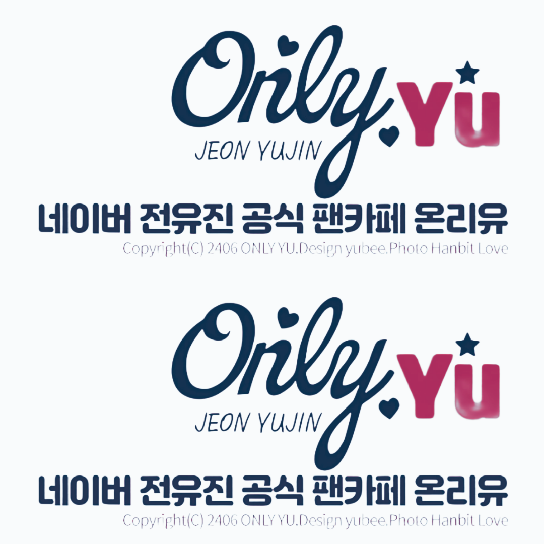 チョン・ユジンの最近の活動ショット