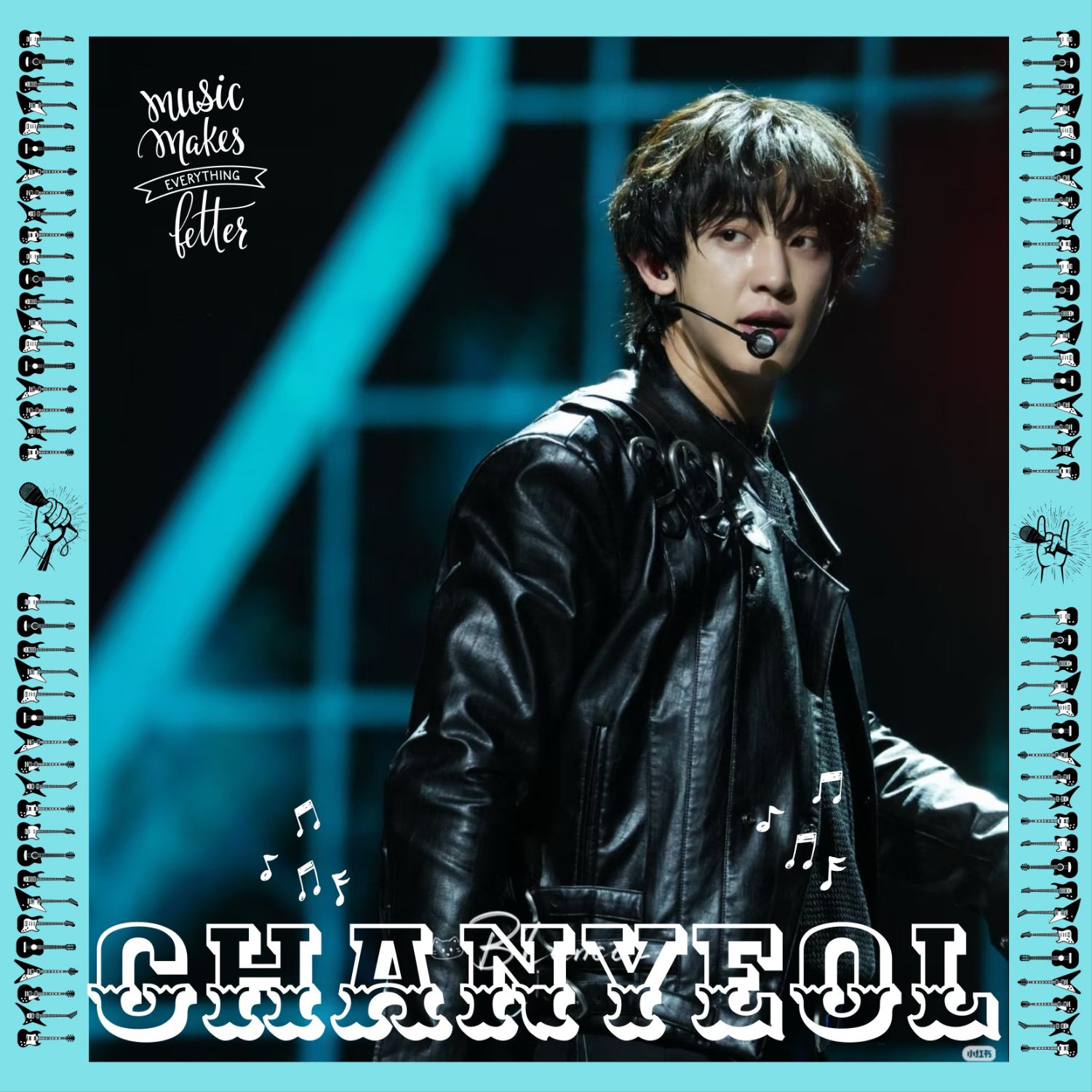 Recent activity shot of Chanyeol