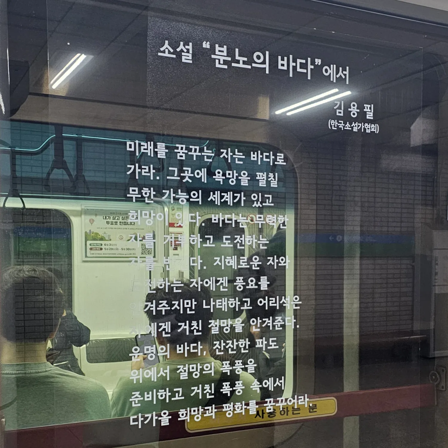 조명섭의 최신 사진