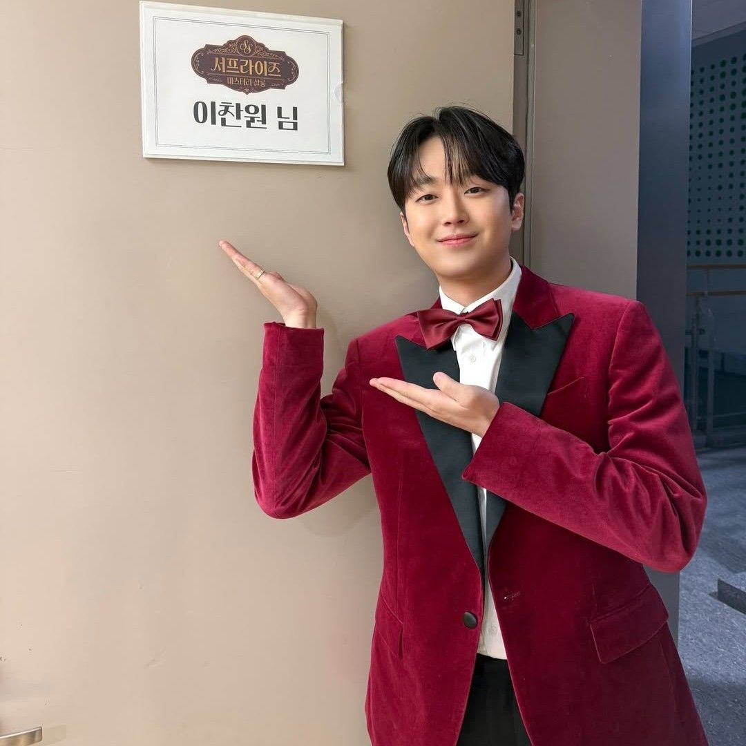 이찬원 최근 활동샷