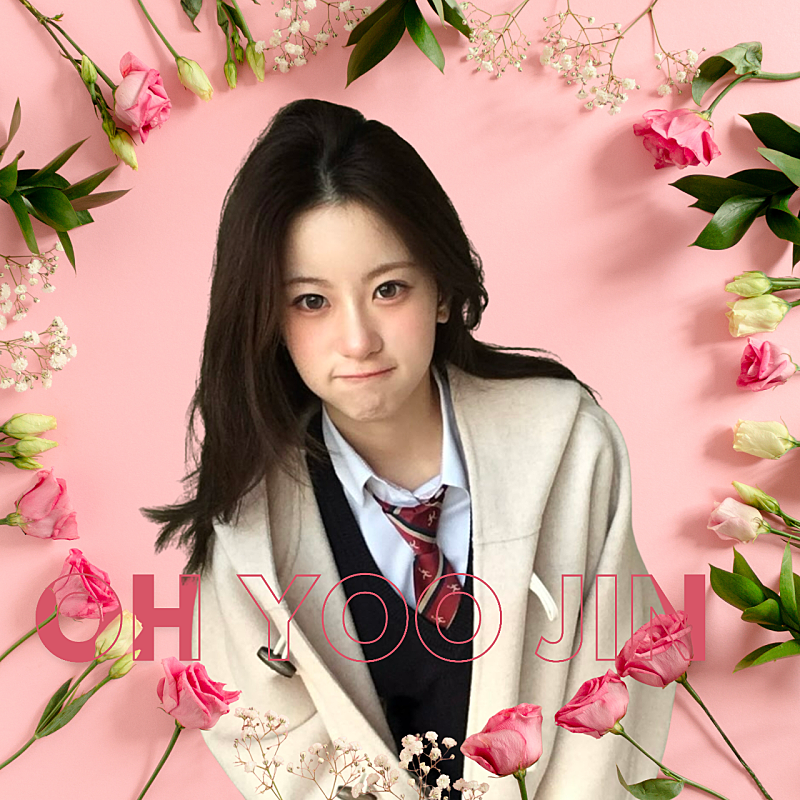 Recent activity shot of Oh Yujin