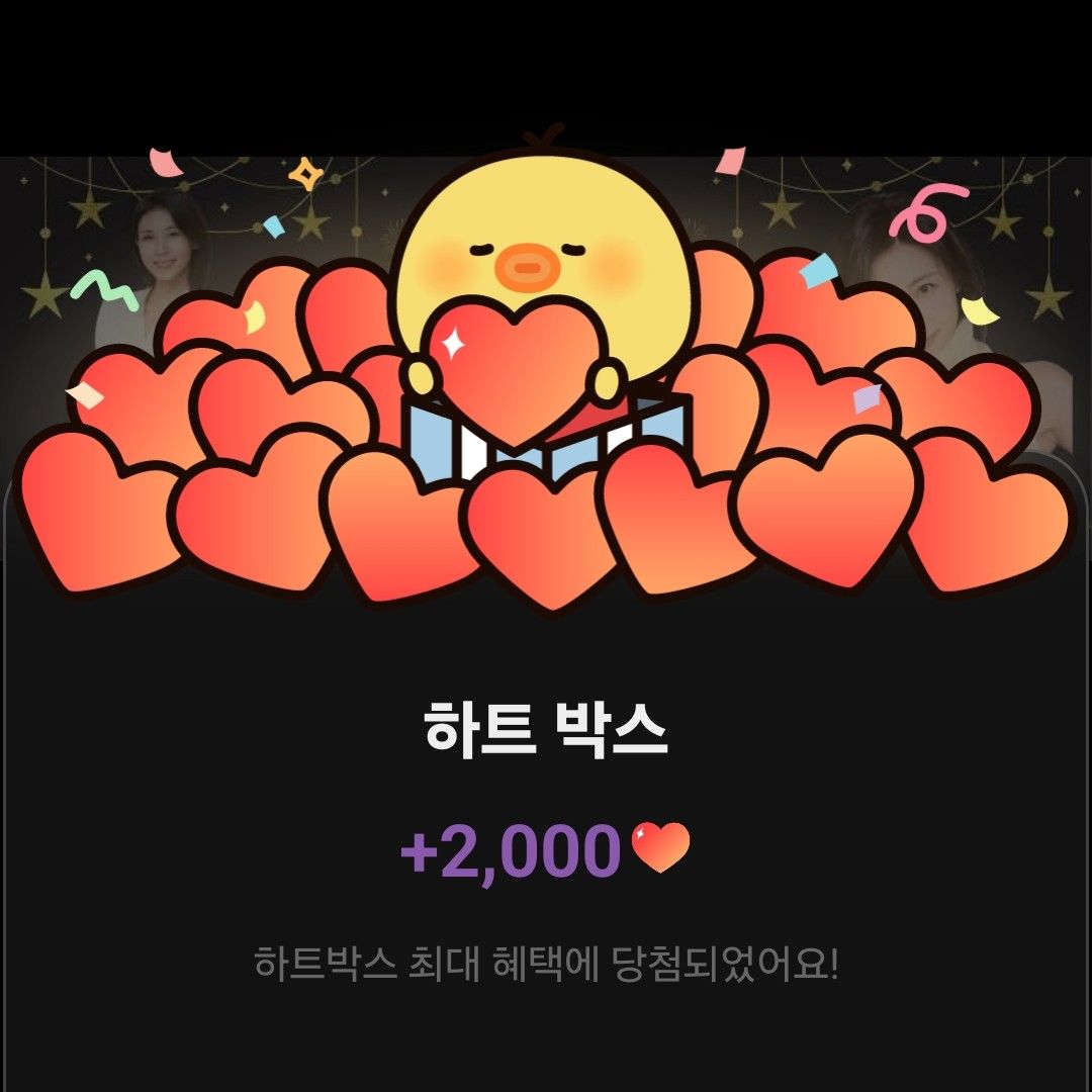 粉丝拍下的宋智孝瞬间