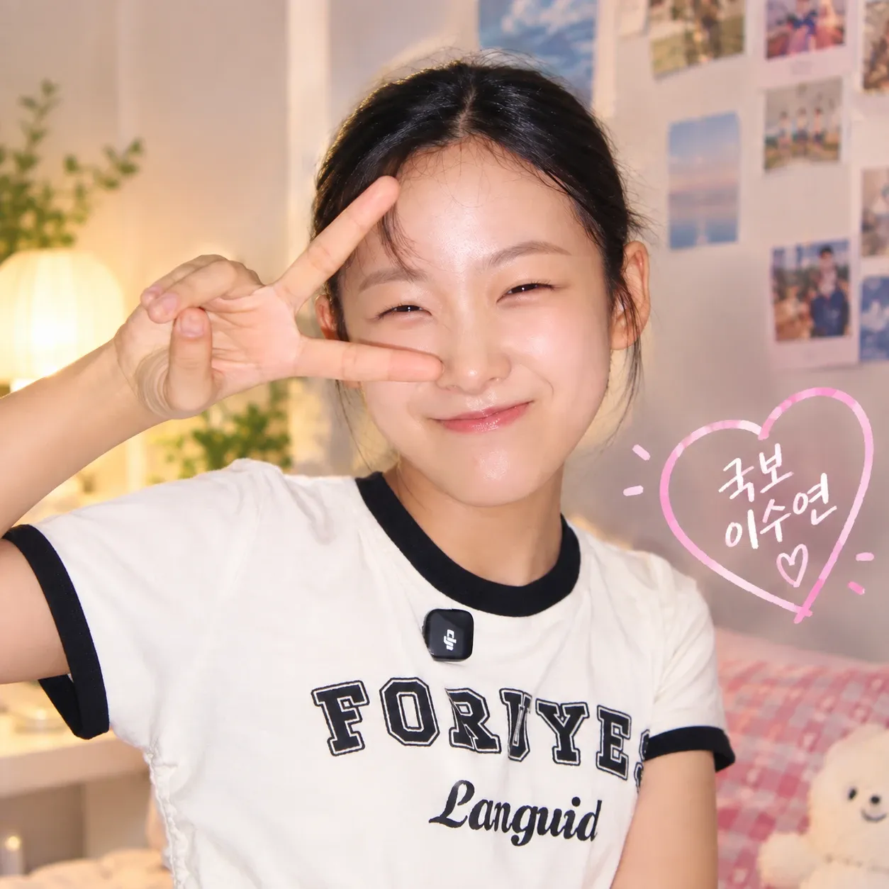 Behind-the-scenes cut of Lee Sooyeon