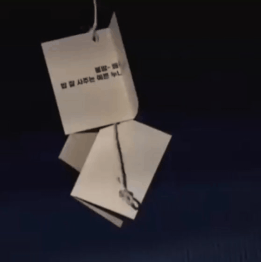 粉絲拍下的丁海寅瞬間