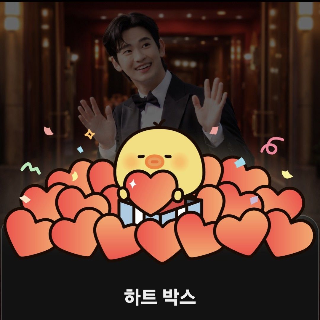 ファンが撮影したキム・スヒョンの瞬間