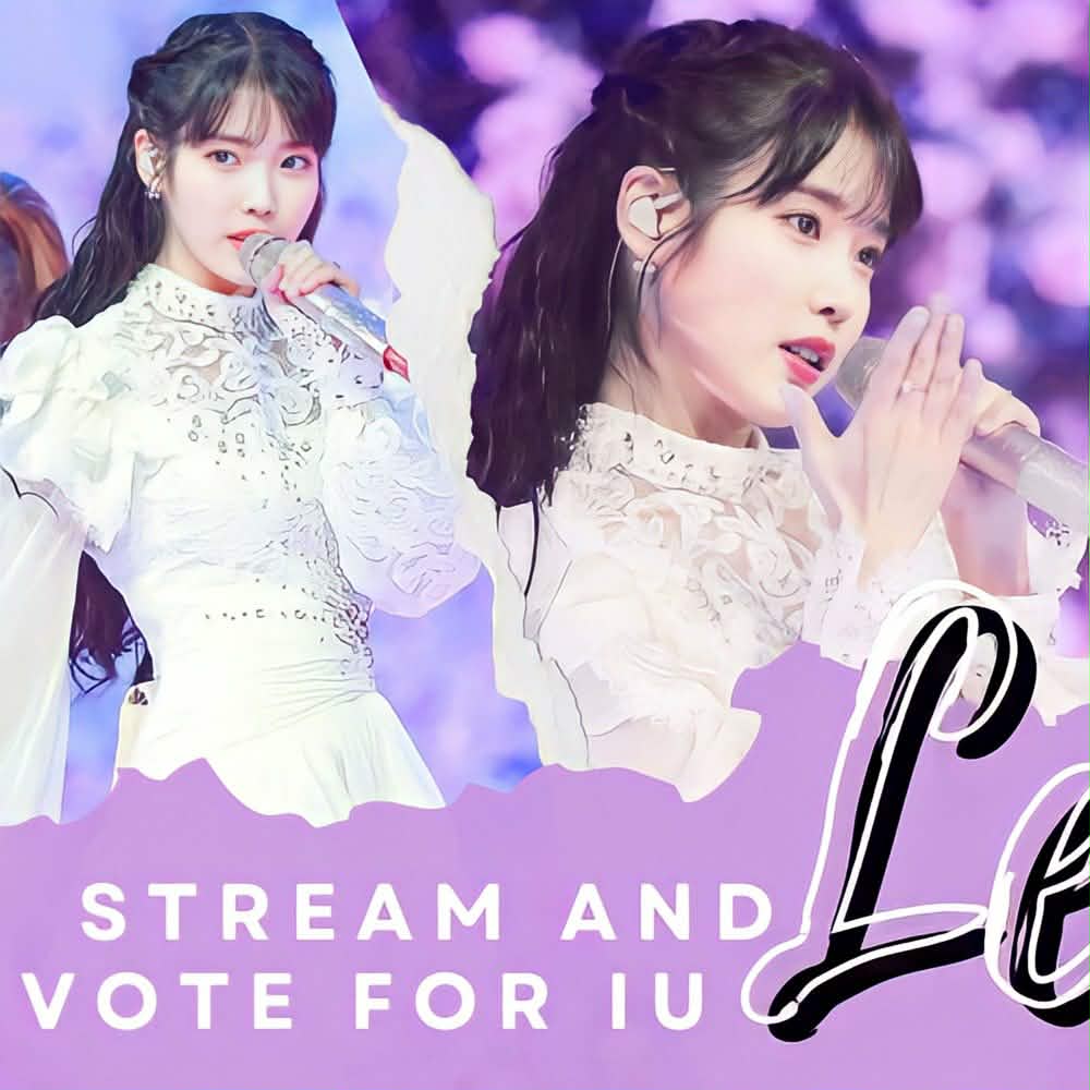 Recent activity shot of IU