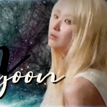 金惠奫的幕後花絮