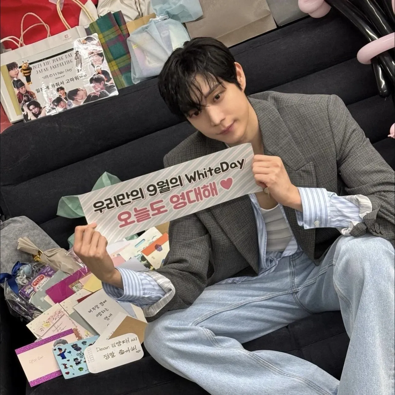Latest photo of Kim Youngdae