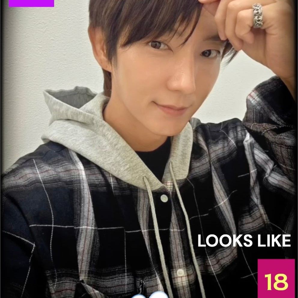 Recent activity shot of Lee Joongi