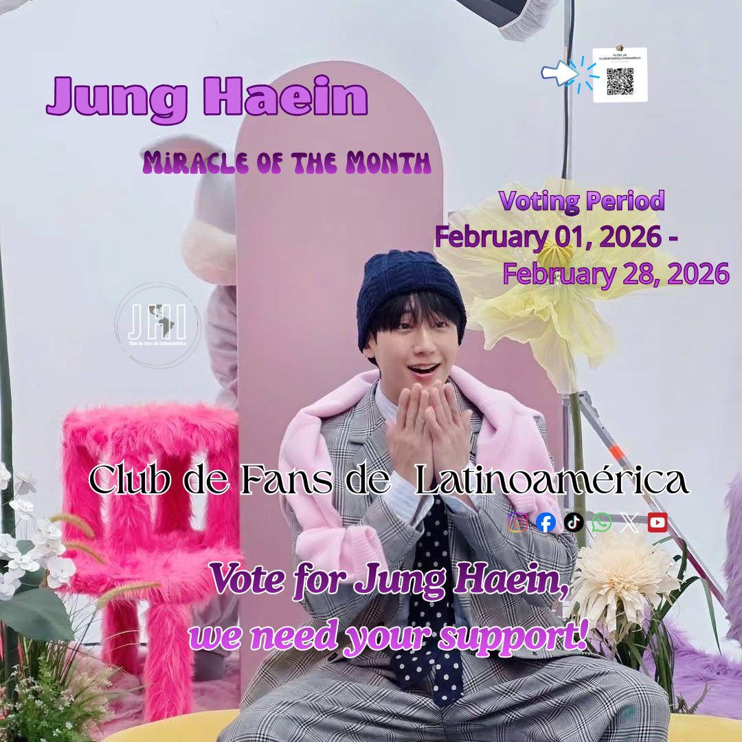 丁海寅的幕后花絮