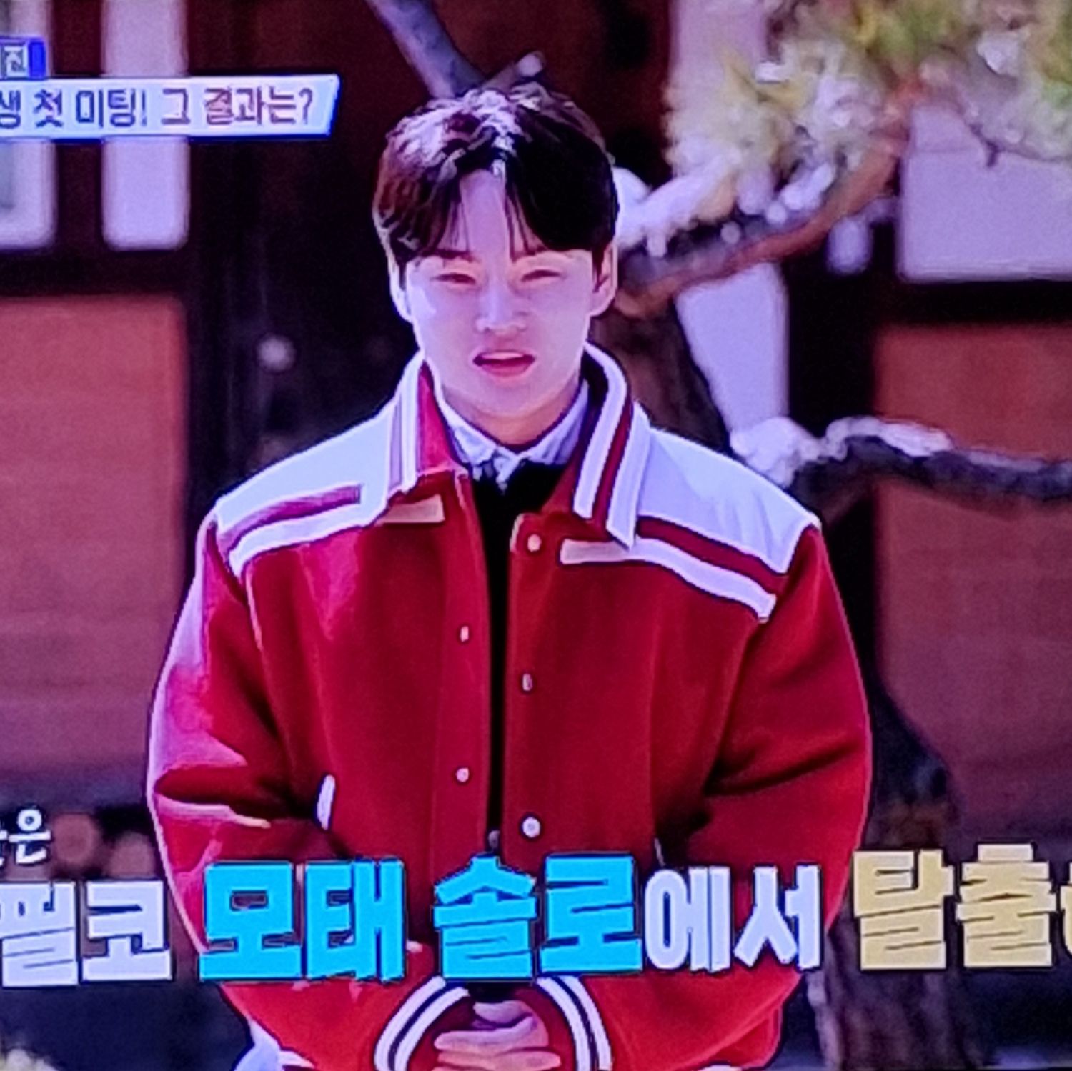 朴瑞鎮的最新照片