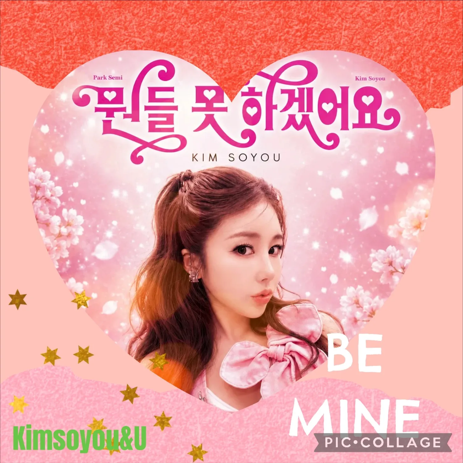 Cuplikan di balik layar dari Kim Soyou