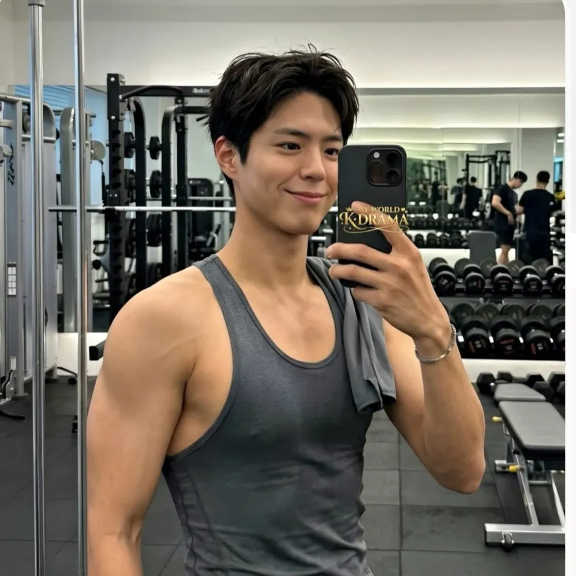 Latest photo of Park Bogum