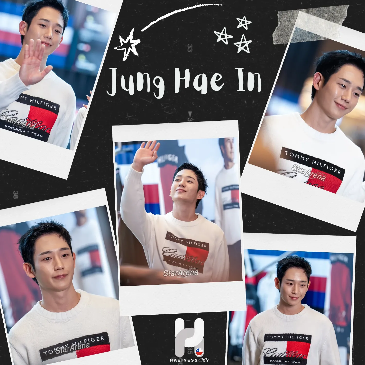 Recent activity shot of Jung Haein