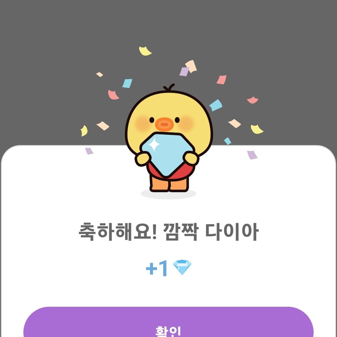김희재의 비하인드 컷