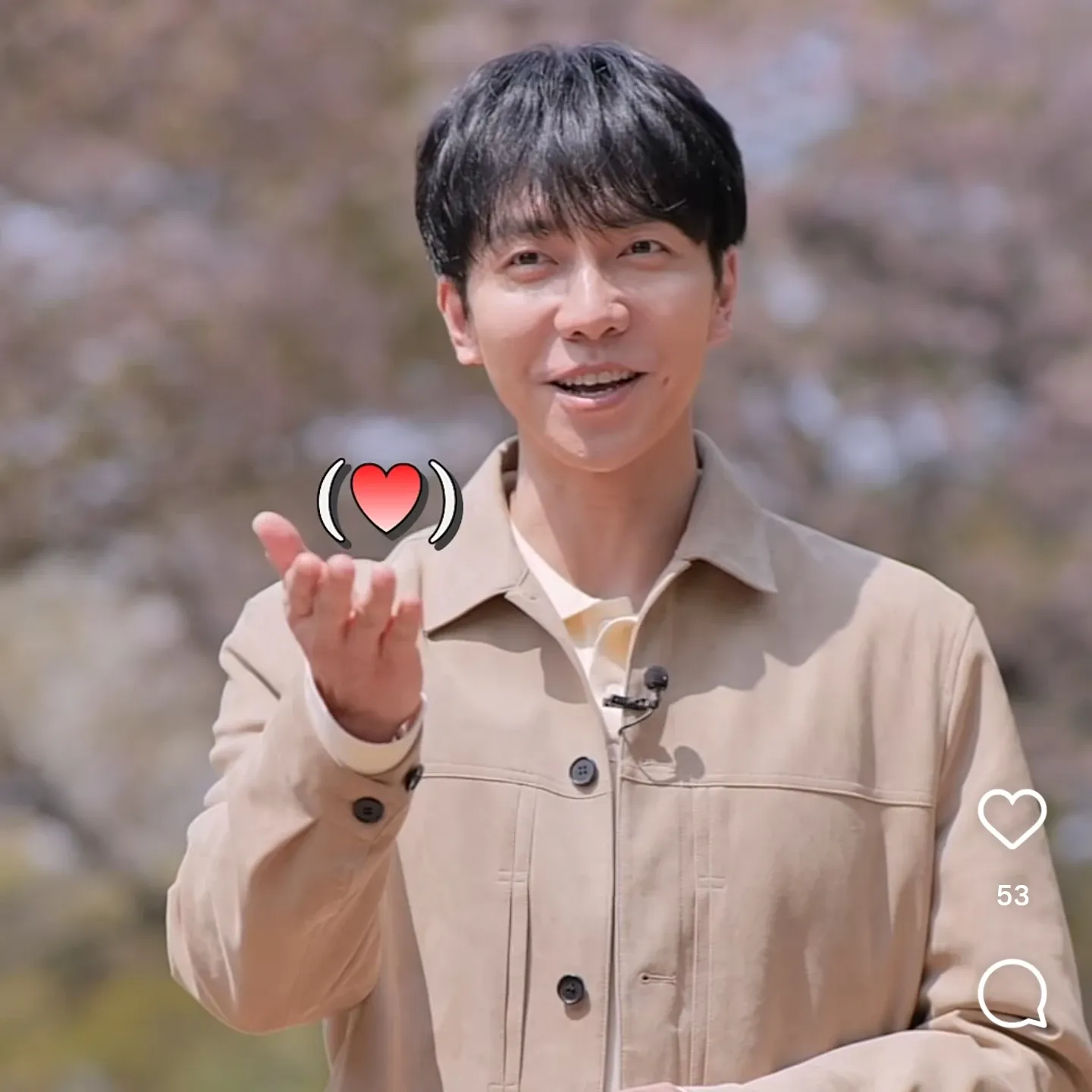 이승기 팬이 찍은 순간