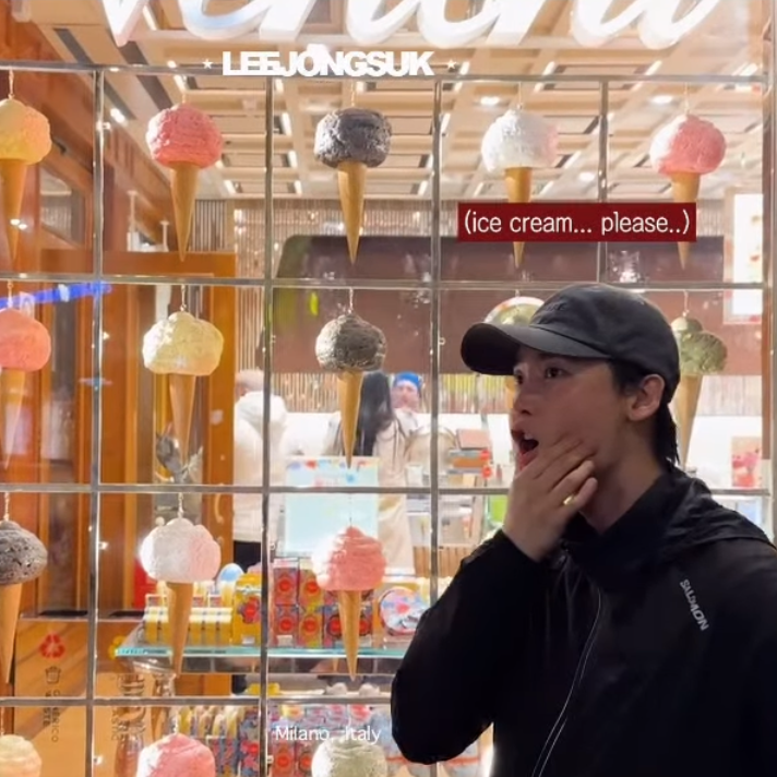 李鍾碩的近期活動照