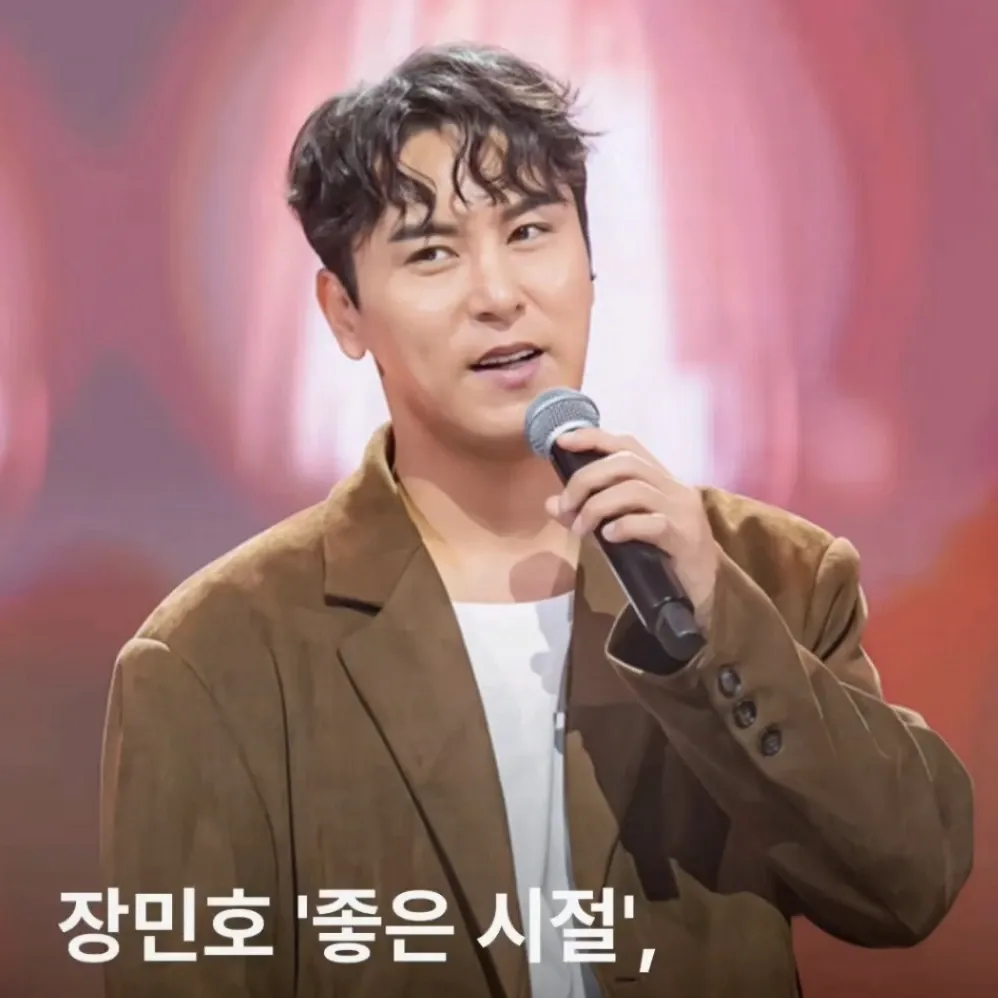 Momen yang diabadikan oleh penggemar Jang Minho