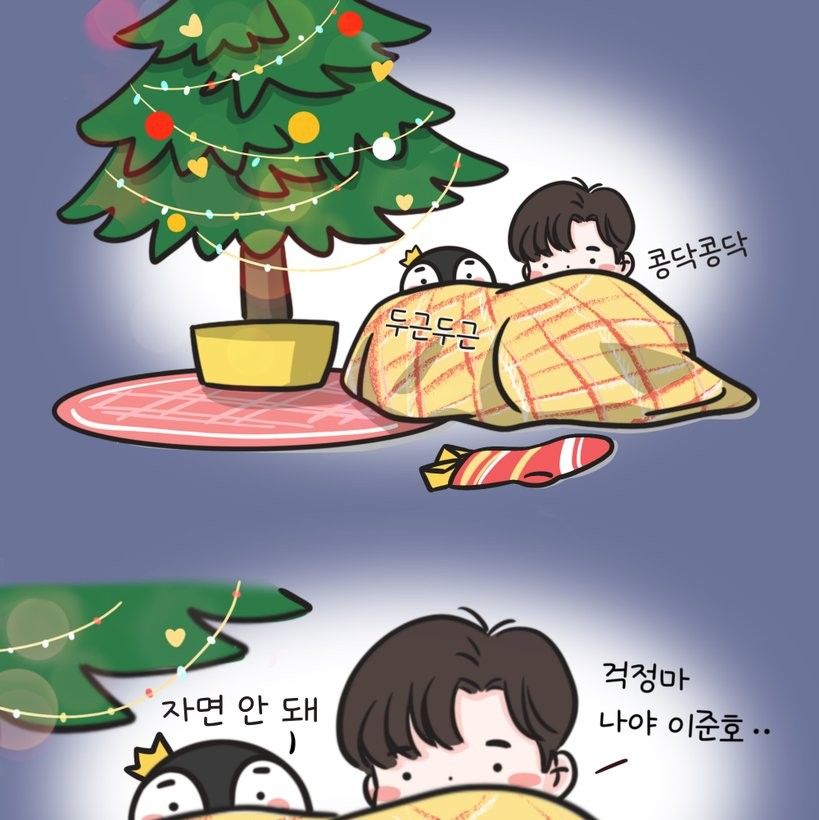 李俊昊的幕後花絮