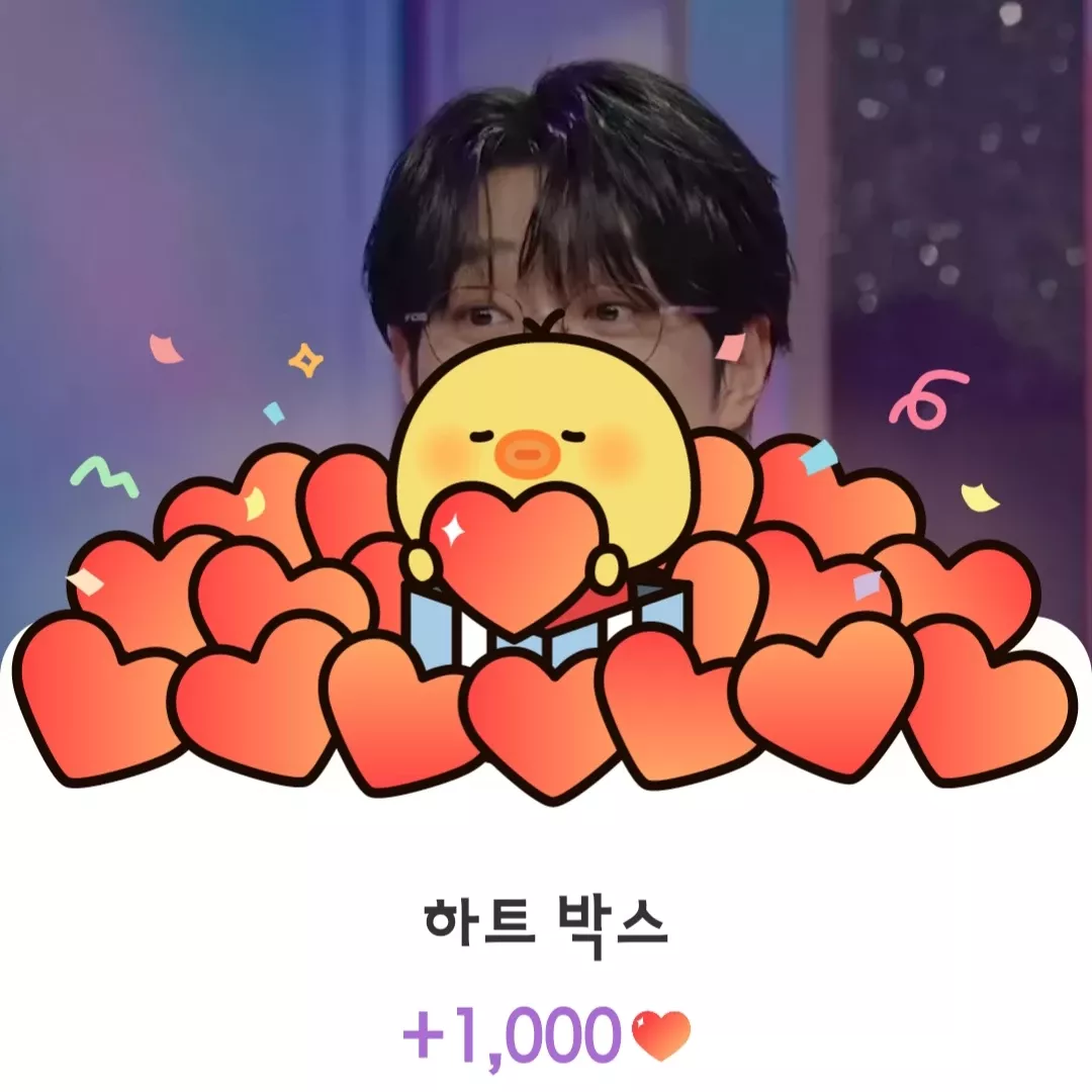 안성훈의 비하인드 컷