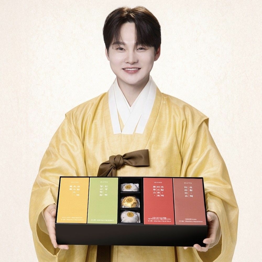 박서진의 최신 사진