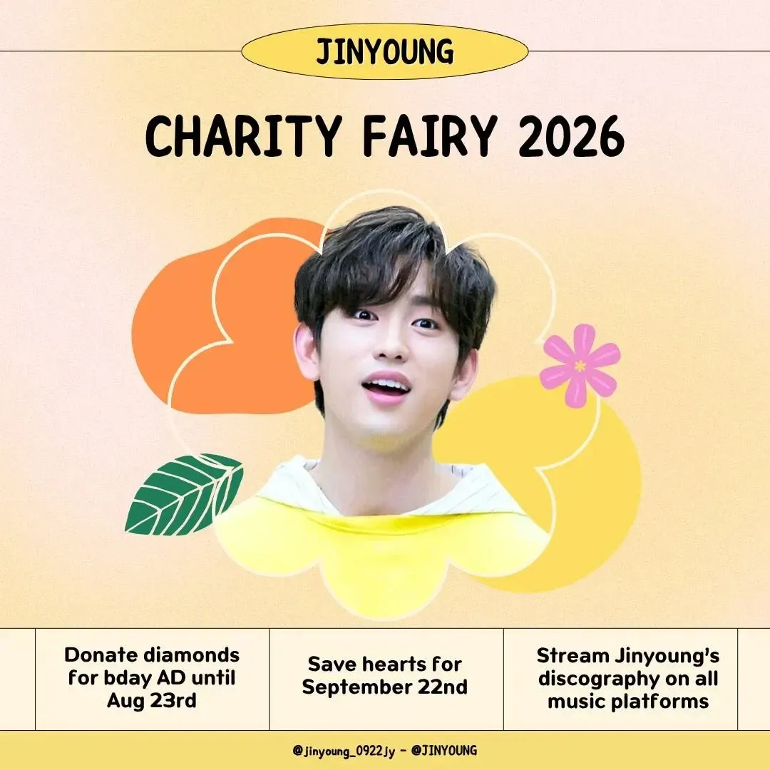 박진영의 비하인드 컷