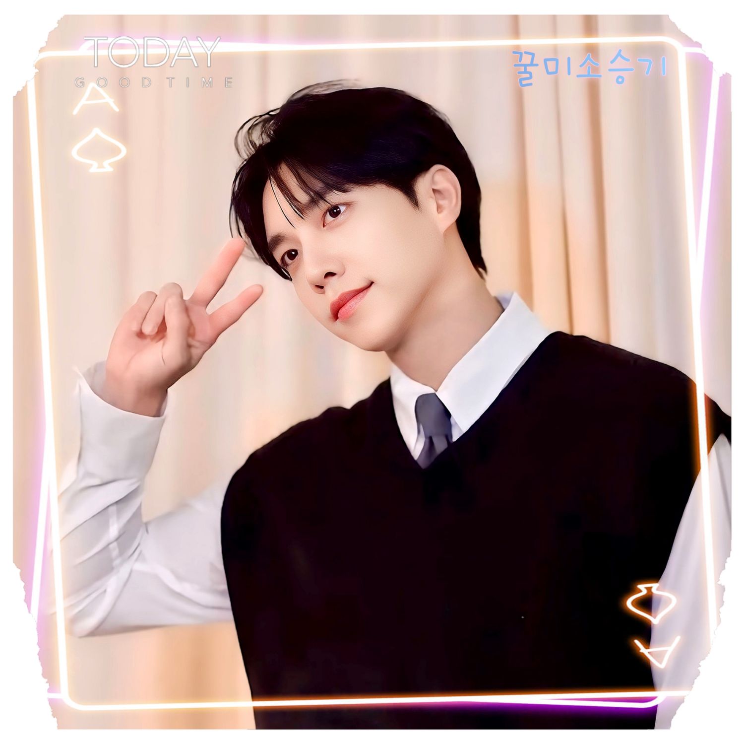 李升基的最新照片