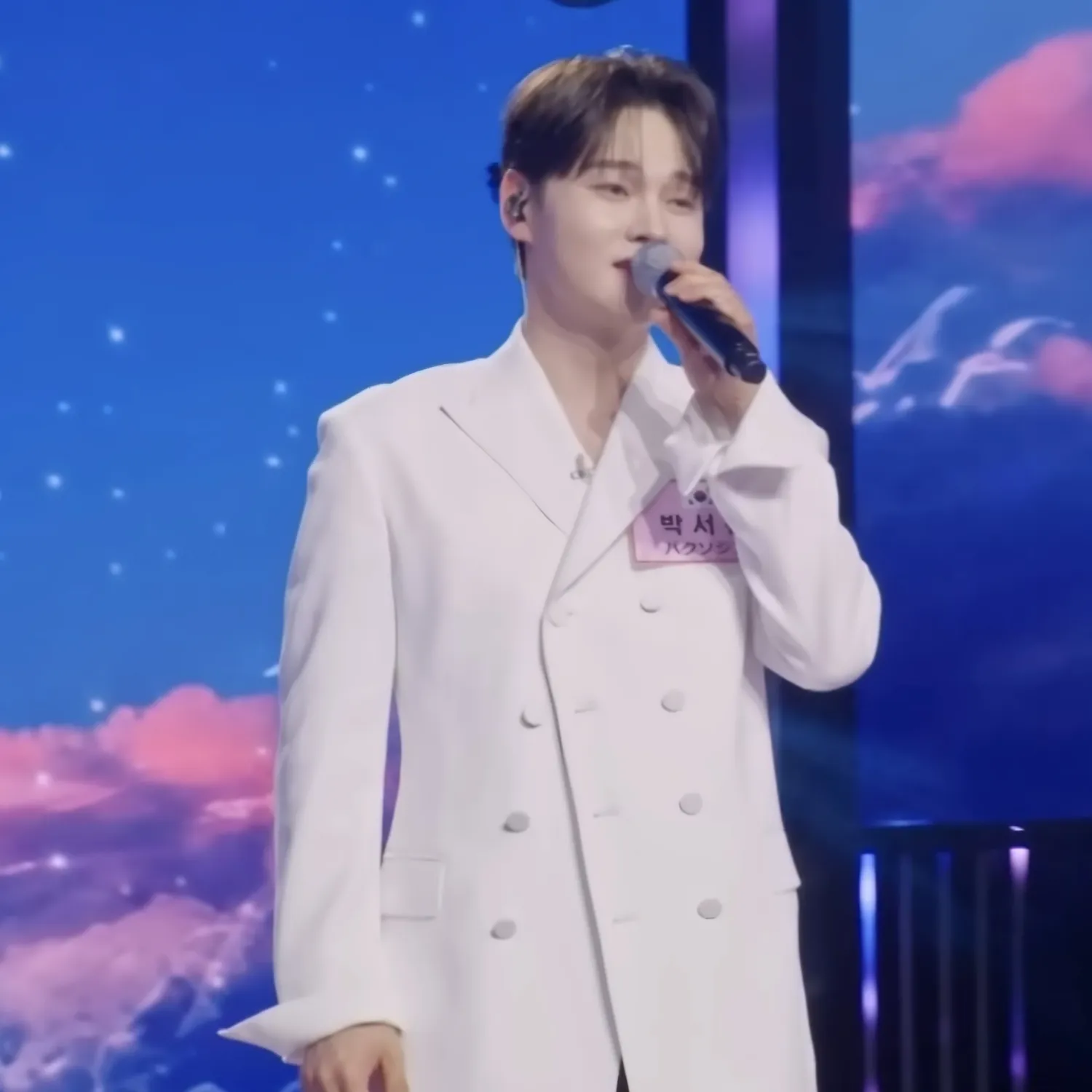 박서진의 최신 사진