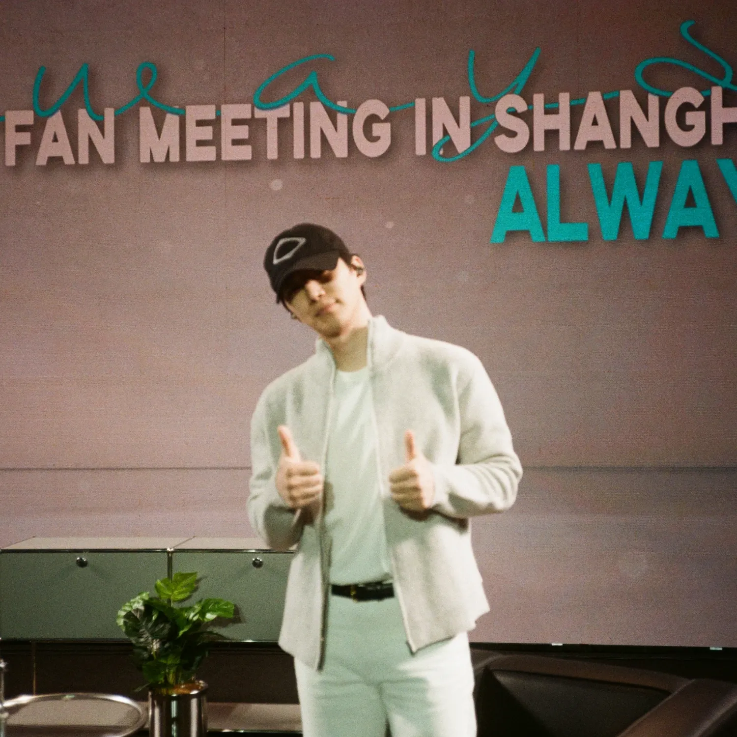 李俊昊的最新照片