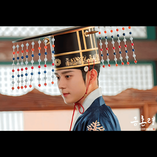 Latest photo of Kim Youngdae