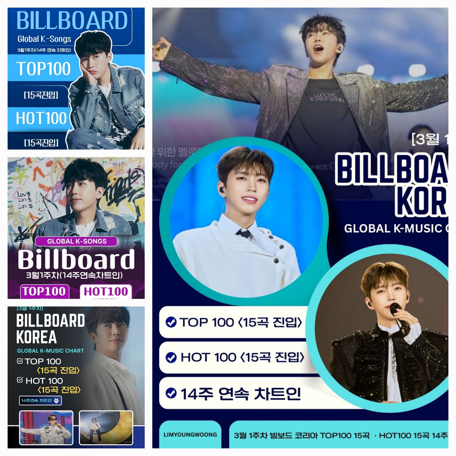 Foto kegiatan terbaru dari Lim Youngwoong