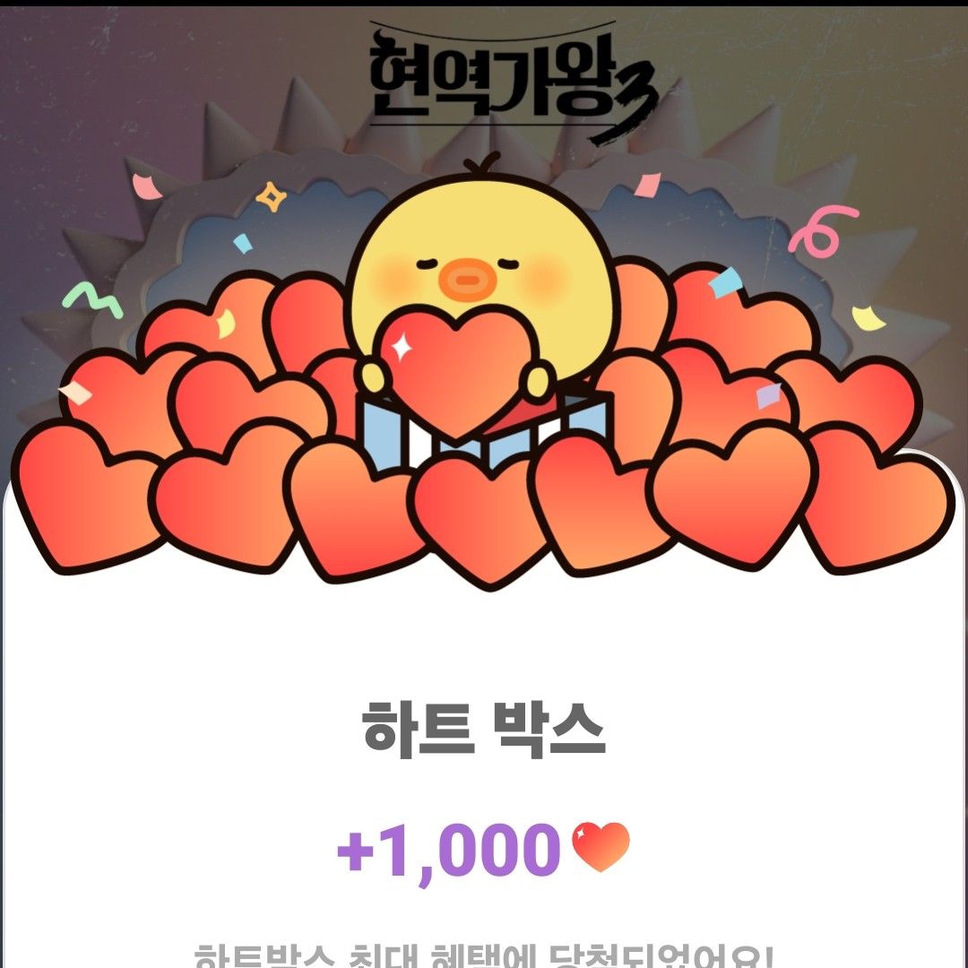 Recent activity shot of Bin Yeseo