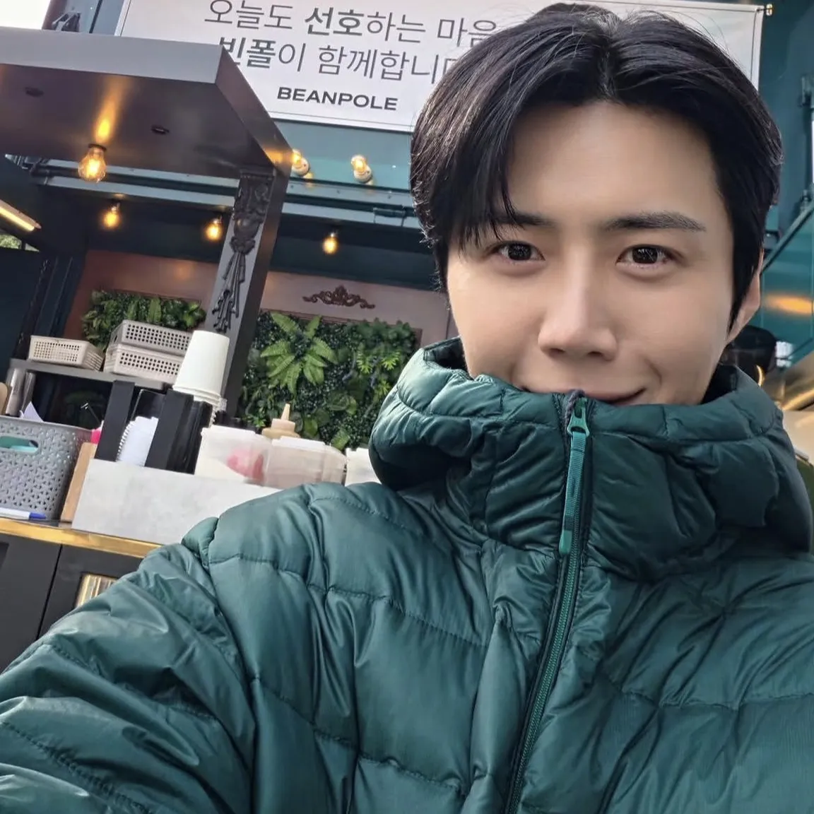 Foto terbaru dari Kim Seonho