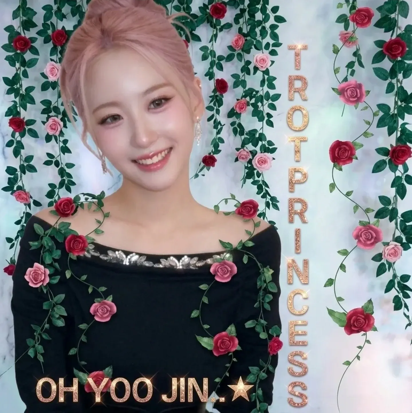 A moment captured by a fan of Oh Yujin
