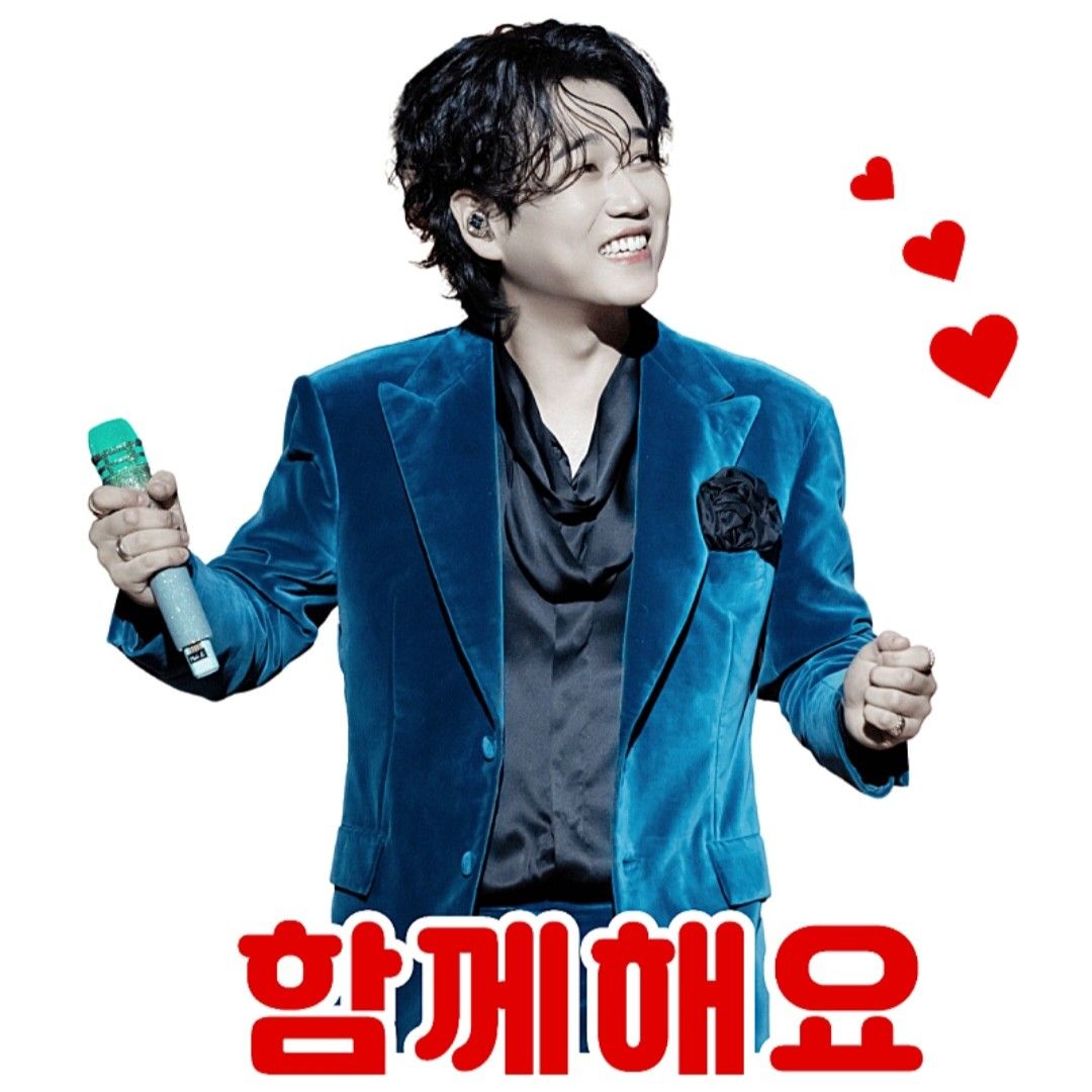 Recent activity shot of Hwang Youngwoong