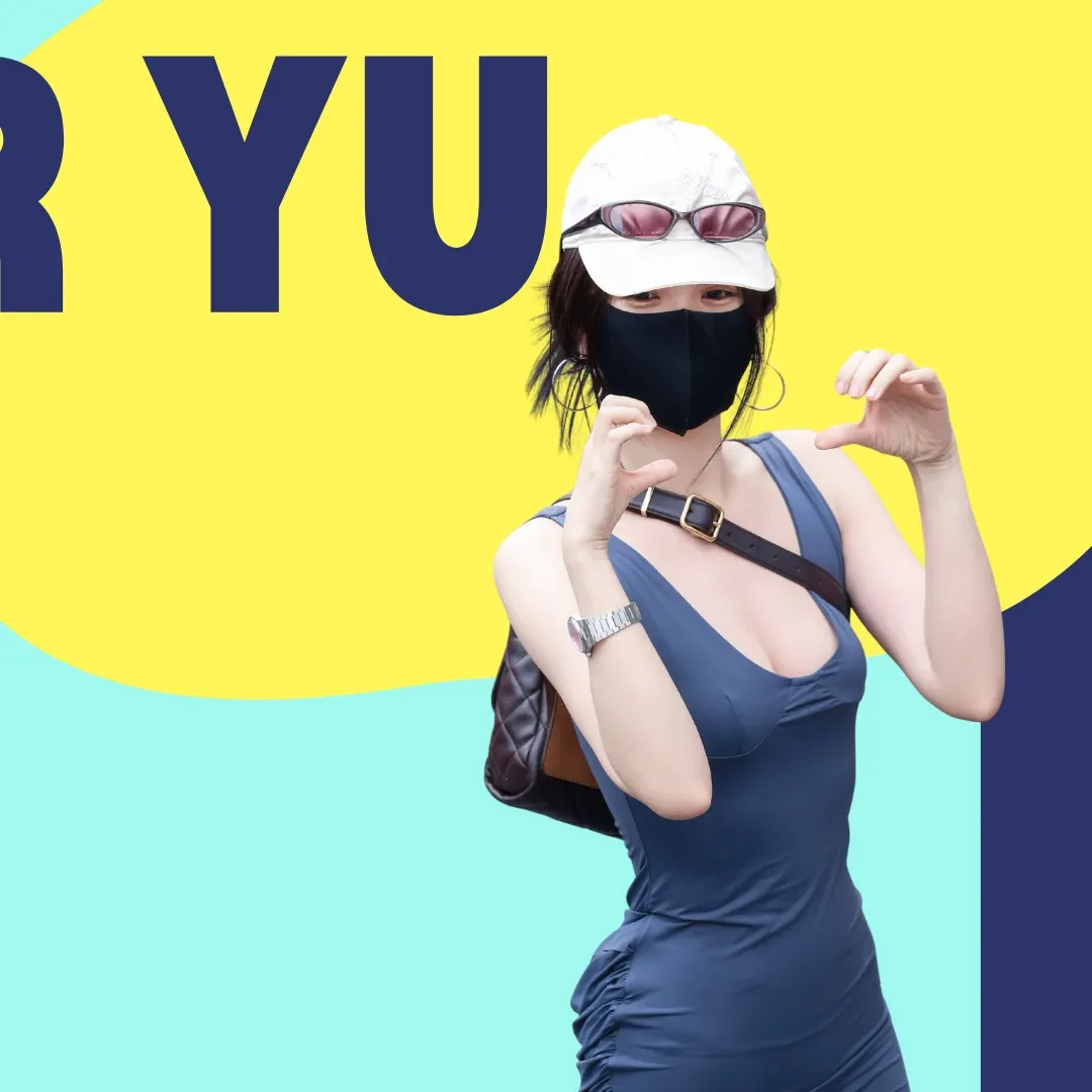 Latest photo of Esther Yu