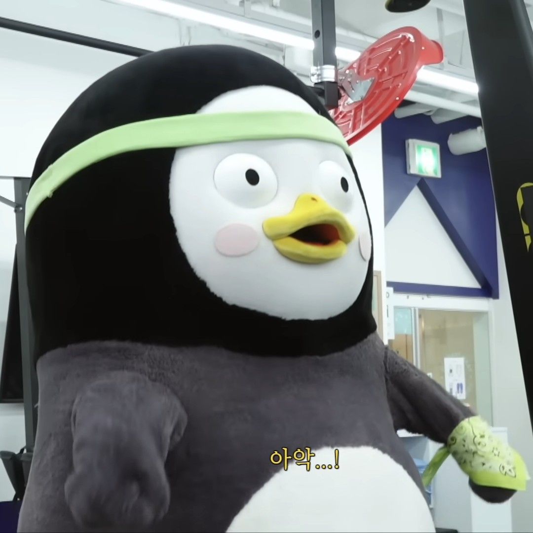 펭수의 최신 사진