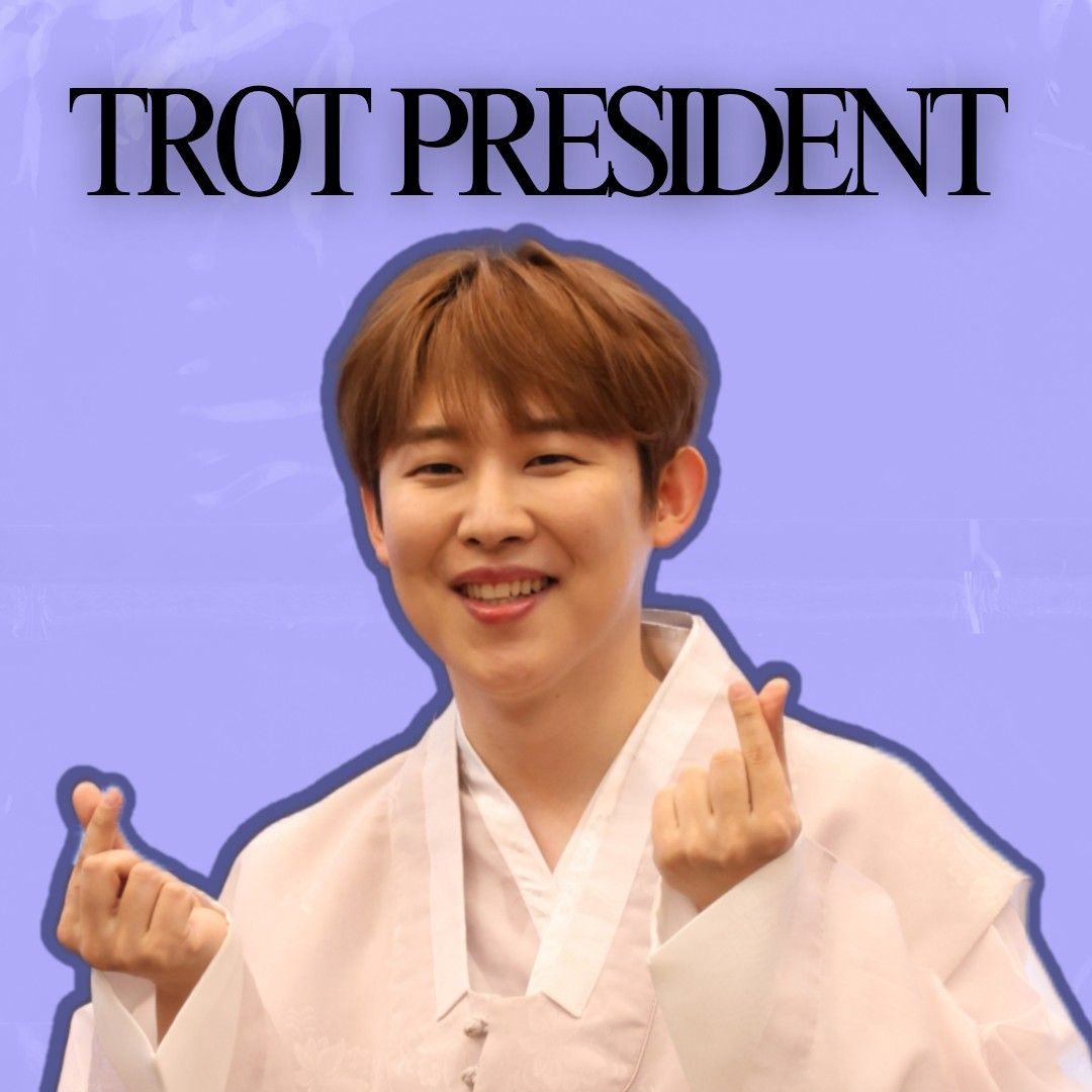 Recent activity shot of Jinuk