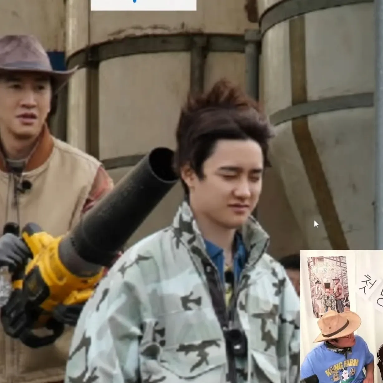 Foto terbaru dari Doh Kyungsoo (D.O.)