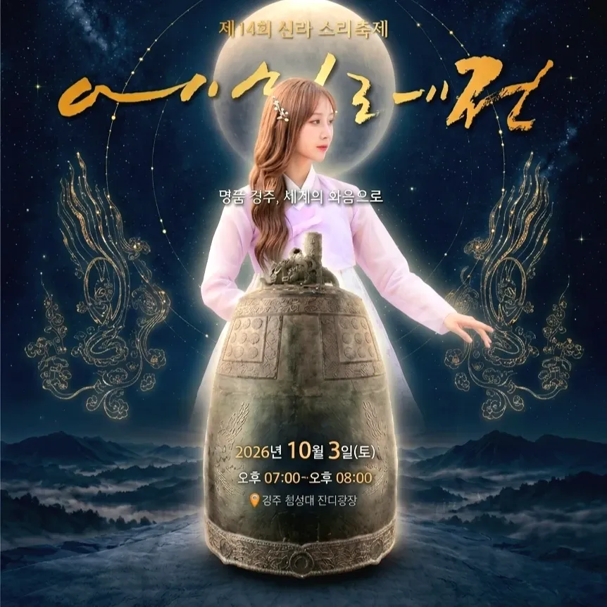 전유진 최근 활동샷