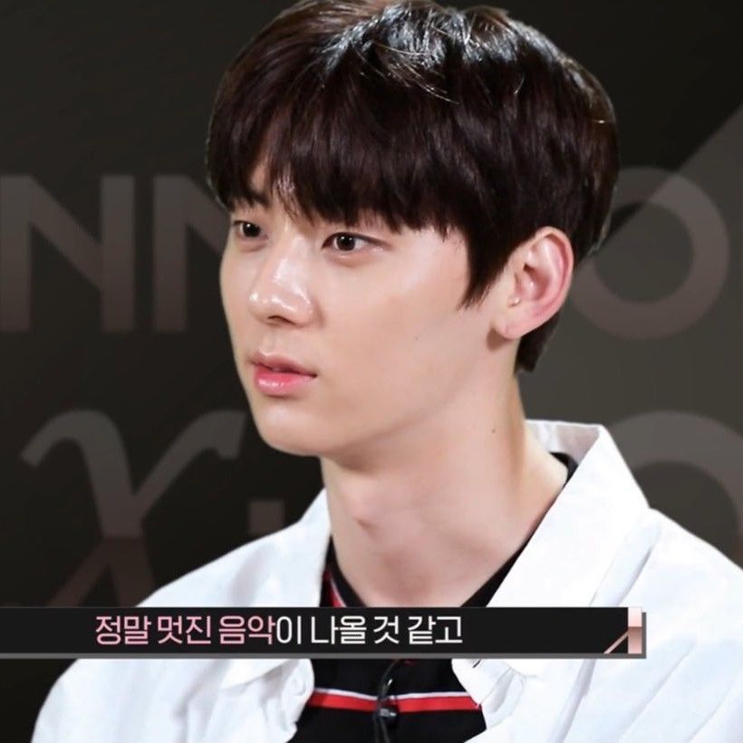 Recent activity shot of Hwang Minhyun