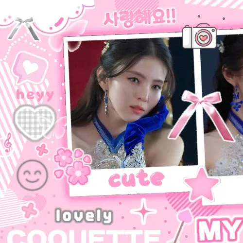 A moment captured by a fan of Han Sohee