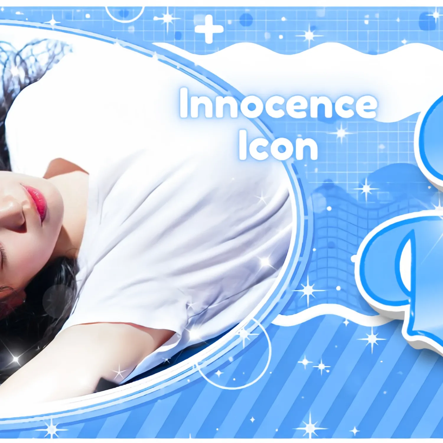 Recent activity shot of Bae Suzy