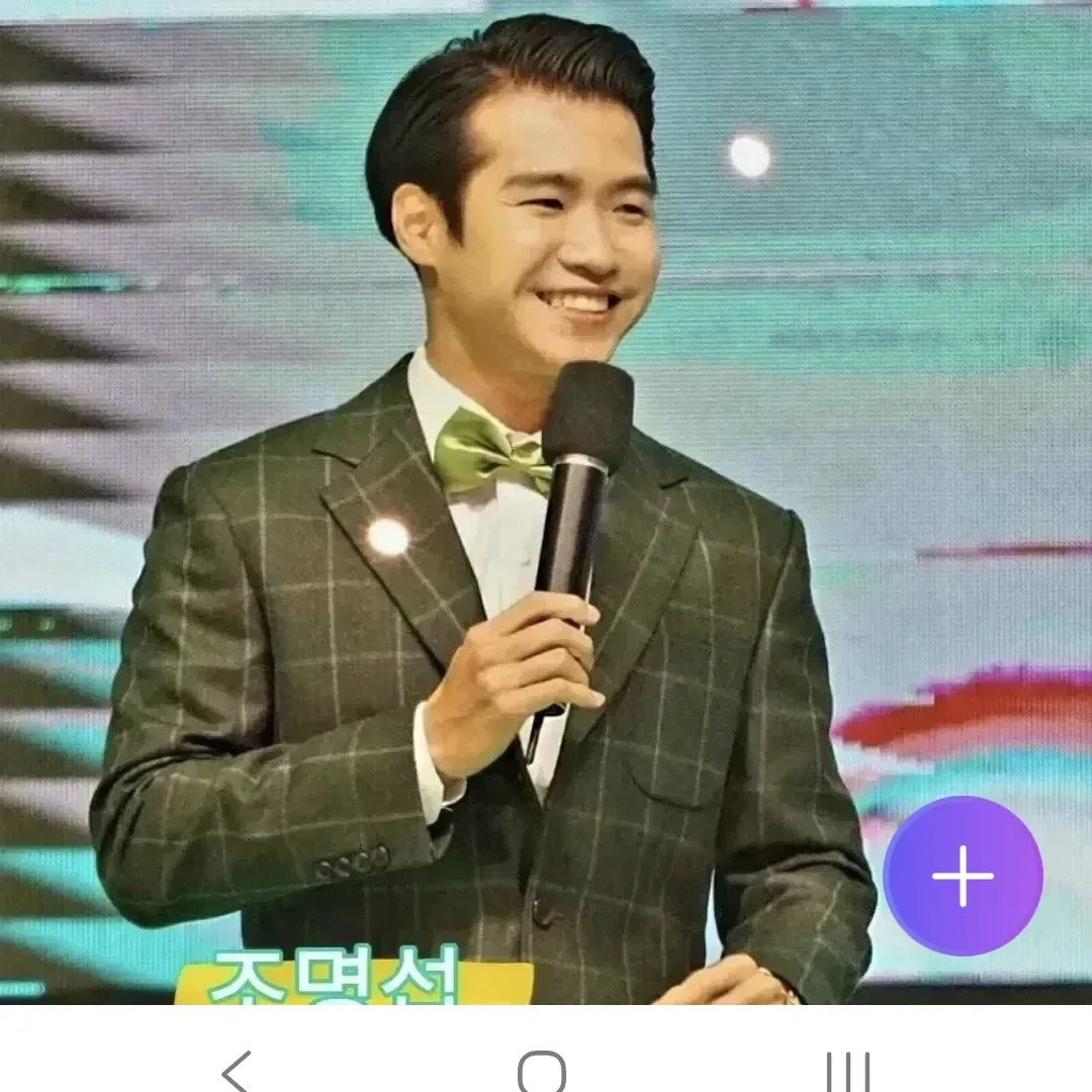 Latest photo of Jo Myungsup