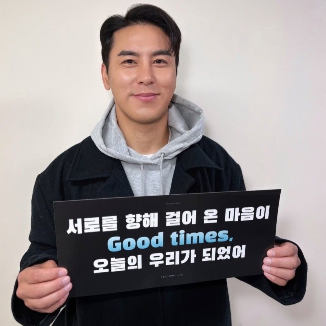 張民好的最新照片