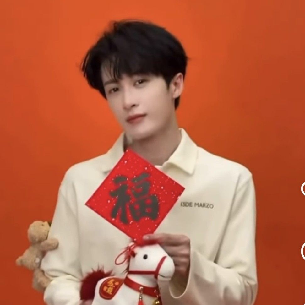 Latest photo of Tan Jianci