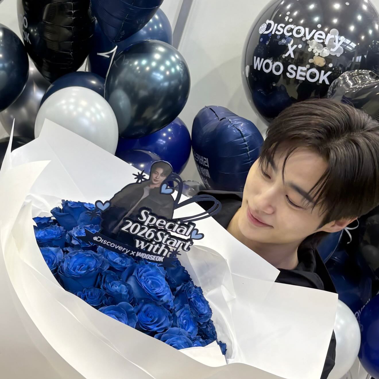 Recent activity shot of Byeon Wooseok